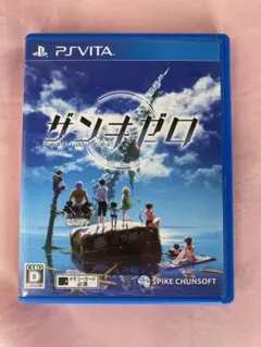 ザンキゼロ PS Vita