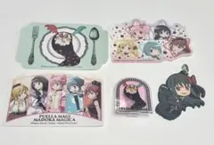 魔法少女まどかマギカ グッズ まとめ売り