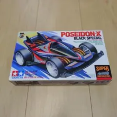 【送料無料】ポセイドンＸ 未組立品 ミニ四駆 94584 2026年最新】ポセイドンx ミニ四駆の人気アイテム - メルカリ