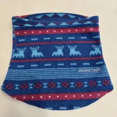 モンベル　ネックウォーマー　キッズ