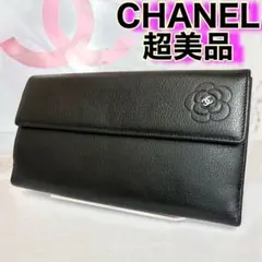 CHANEL カメリア 長財布　ココマーク Recoloredのサムネイル