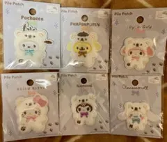 サンリオ パイルワッペン 6種