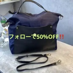 【美品】OLD ENGLAND オールドイングランド 2WAY ショルダーバッグのサムネイル