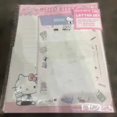 サンリオ キティ　レターセット 2018