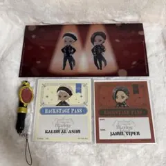 ツイステ　ブレイジングジュエル　スカラビア　カリム　ジャミル