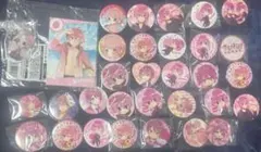 Item thumbnail for item 7a084188-4865-4fb8-a4bf-666e254a8d5b