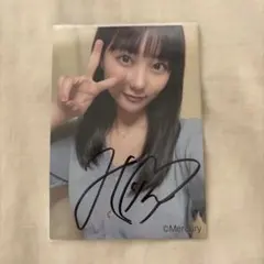 値下げ交渉⭕️】加藤史帆 直筆サイン入り生写真 - メルカリ