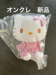 ハローキティぬいぐるみ～コスチュームこれくしょん～ハローキティ50周年Ver.