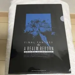 2025年最新】ff14 クリアファイルの人気アイテム - メルカリ