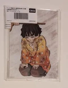 ぴんこ様 リクエスト 2点 まとめ商品