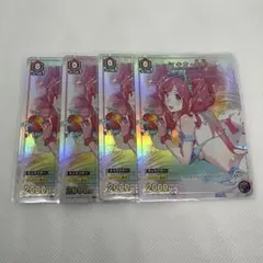 ST08-002】ウタ SRパラレル プロモ 4枚 - メルカリ