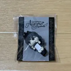 音井結衣チェキホルダー〜つれてっておしゅまろ〜 - メルカリ