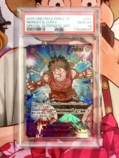 PSA10 モンキー・D・ルフィ SP EB02-061 ワンピースカードゲーム