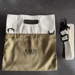 KALDI コーヒーの日 サコッシュ 未使用のサムネイル