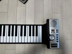 Hand Roll Piano 61K ロールピアノ 本体のサムネイル