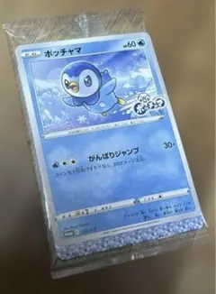 ポッチャマ LV.8 ポケモンカード 003/PPP - メルカリ