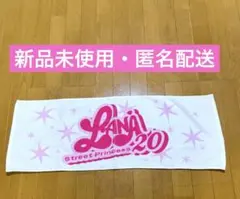 2025年最新】lANA zepp tour 2024の人気アイテム - メルカリ