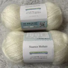 しろ様 リクエスト 2点 まとめ商品