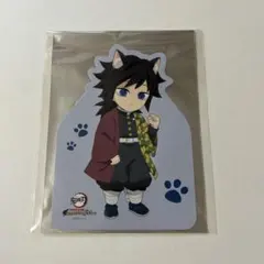 2025年最新】鬼滅の刃 ナンジャタウン アクリルスタンド 冨岡義勇の