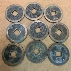 寛永通宝 旧貨幣 古銭 穴銭 日本古銭 寛永通寳 4文銭 1文銭 49枚セット