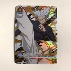 二代目火影 NX-324 水遁・硬渦水刃 NARUTOナルティメットクロス - メルカリ