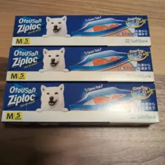 旭化成ホームプロダクツ