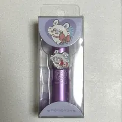 【新品未開封】ちいかわ モモンガ アトマイザー