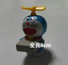 ドラえもん　美品！