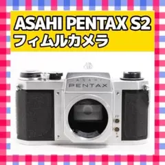 2025年最新】フィルムカメラ 動作確認済み pentaxの人気アイテム