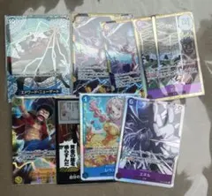 神の島の冒険エドワードニューゲートSP、エネルシークレットなど