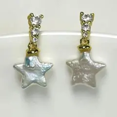 パールピアス 本真珠　バロックパール　無調色 シルバー 10mm 天然虹色