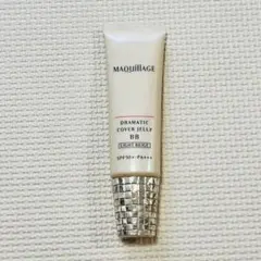 MAQuillAGE ドラマティックカバージェリーBB