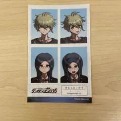 ニューダンガンロンパV3 証明写真風ステッカー 天海 蘭太郎 白銀 つむぎ