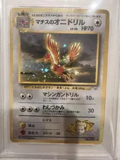 2025年最新】Pokemon Card Game シリーズ：ポケットモンスターカード