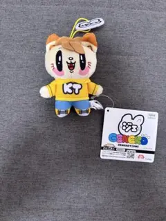ジェ猫 GENERATIONS マスコット ぬいぐるみ 片寄涼太