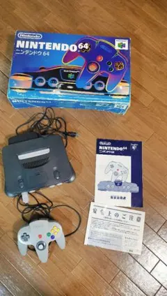 Nintendo64 ニンテンドー64 任天堂 本体 ソフトセット - メルカリ