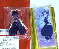 2026年最新】立志編 op アクリルの人気アイテム - メルカリ