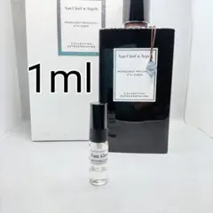 2025年最新】ムーンライト パチョリ オードパルファムの人気