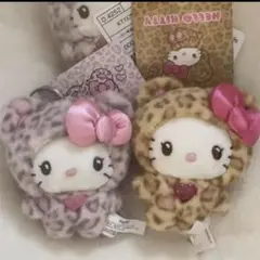ヒョウ柄キティちゃん　キーホルダー 2点セット　ぬいぐるみ　ギャルキティ