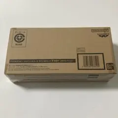 輸送箱未開封 ドラゴンボール ロゴフィギュア Vol.2 - メルカリ