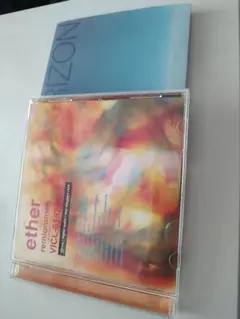 レミオロメン　ether　HORIZON CD2枚