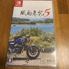 風雨来記5 Nintendo Switch