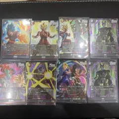 ドラゴンボール クロスフォース　SRカードセット