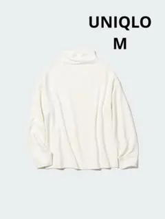 UNIQLO ユニクロ　ソフトニットフリースモックネックT M オフホワイト