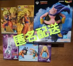 一番くじ ドラゴンボール BATTLE OF THE SUPER SAIYAN