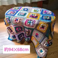 グラニースクエア　マルチカバー　かぎ針編み　花モチーフ　大判