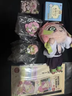 鬼滅の刃「甘露寺蜜璃」色々セット