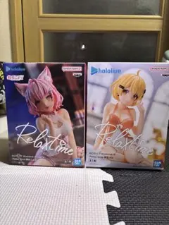 ホロライブ Relax time フィギュア 2体セット