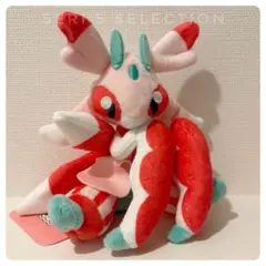 ポケモンセンター ポケモンフィット ラランテス ② ぬいぐるみ
