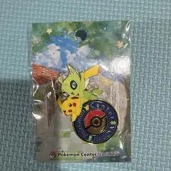 Item thumbnail for item 4549549e-fc93-4464-924d-e300d54dc8f7